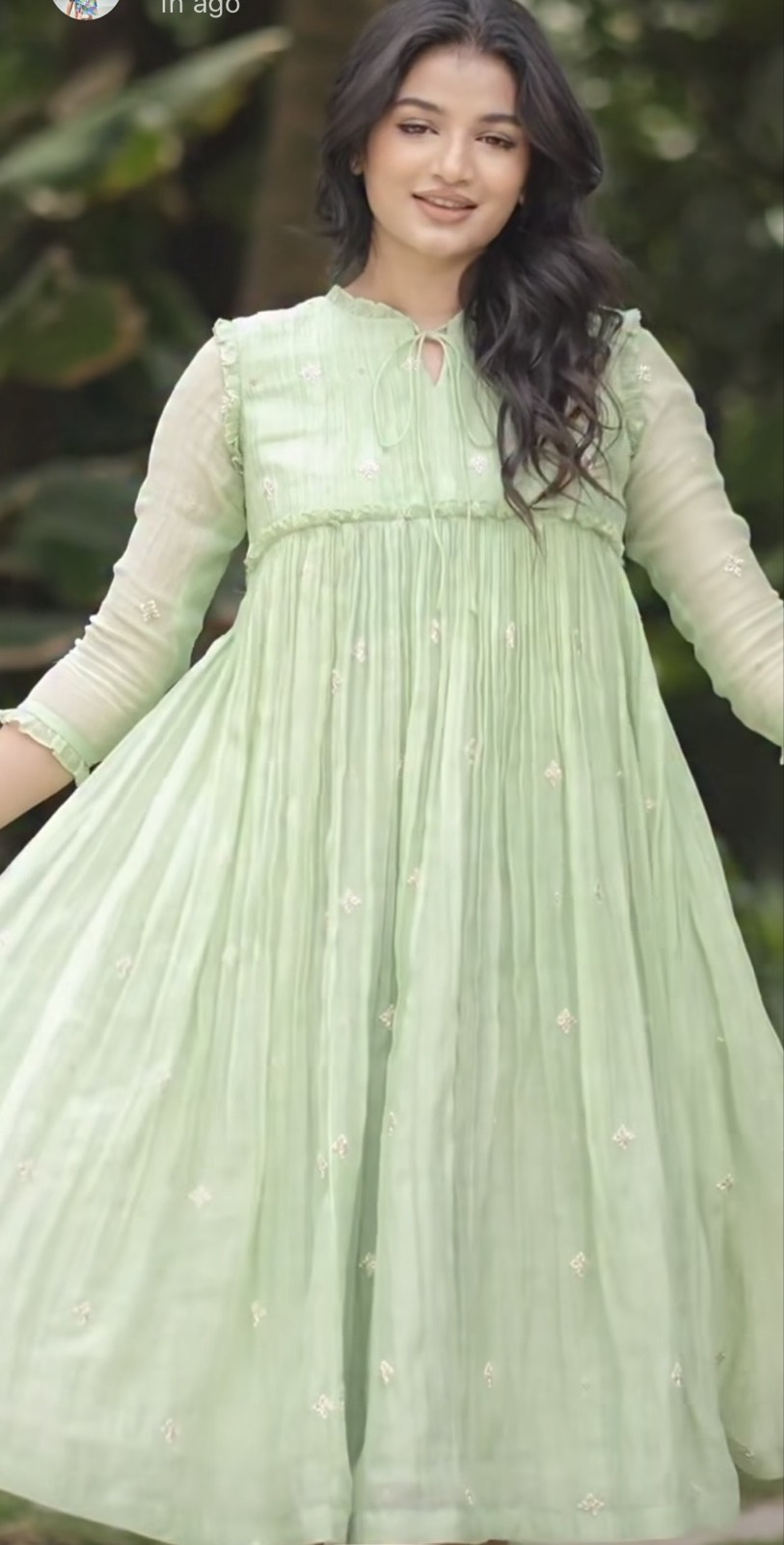 Green Pittala